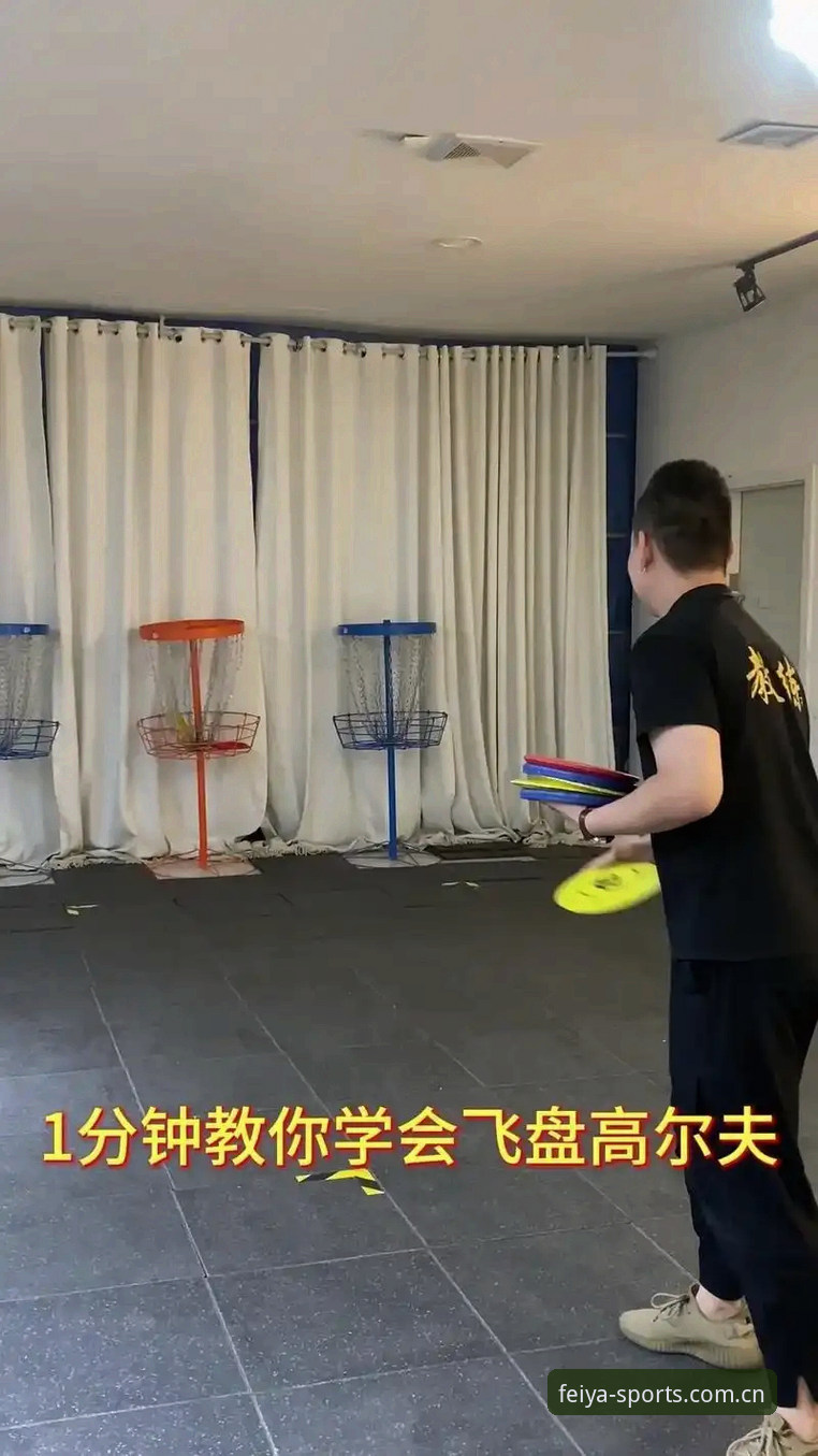 飞亚体育平台观赛操作教程：深度解读曼联末轮对阵布莱顿的战术与动态